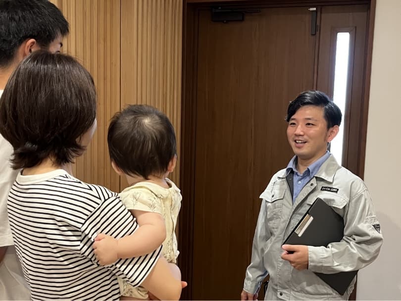 お問い合せ