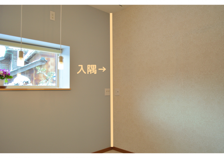 第一建設株式会社
